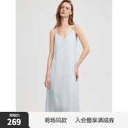 ELLE【商場(chǎng)同款】ELLE亮片繡花吊帶連衣裙女2025夏季新款時(shí)髦度假裙子 淺藍 S
