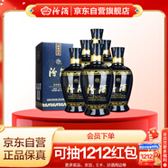 汾酒 藍汾 清香型白酒 53度475ml*6瓶 整箱裝（53度仿藍瓷）