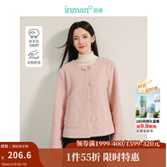 茵曼（INMAN）法式羊圈毛毛呢短外套2025春秋季女裝新款圓領(lǐng)寬松小個(gè)子上衣 灰藍(lán)色-暫無圖 S