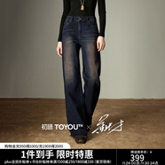 初語(yǔ)Liberté系列｜2025冬季新款蒙族游牧風(fēng)毛邊褲腳彈力微喇褲 浣砂深藍 28