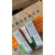 雪完美（PXE）【官方】王妃店祛痘霜去痘膏粉刺霜閉口青春痘男女祛痘膏雪完美祛 雪完美祛痘精華30g