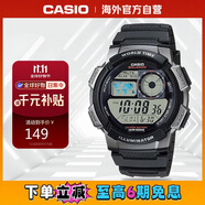 卡西歐（CASIO）手表 時尚運(yùn)動手表防水學(xué)生計(jì)時石英電子表 AE-1000W-1BVDF