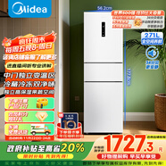 美的（Midea）283白色三門(mén)三開(kāi)門(mén)大容量家用小型電冰箱一級能效風(fēng)冷無(wú)霜租房小冰箱多門(mén)以舊換新【國家補貼】