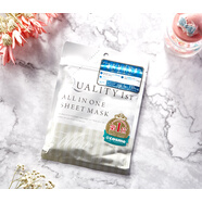 皇后的秘密現貨日本 QUALITY FIRST7片保濕抗老面膜 LDK雜志推薦 白色美白亮膚面膜 5枚 7片 袋裝