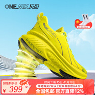 ONEMIX玩覓避震鞋跑步鞋男鞋運動(dòng)鞋女慢跑鞋減震穩定支撐透氣輕便防滑 大黃蜂 41