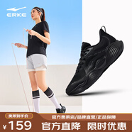 鴻星爾克（ERKE）啵啵彈2PLUS跑步鞋女新款軟底回彈運動(dòng)鞋減震輕便跑鞋女 正黑 40