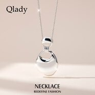 Qlady時尚毛衣鏈長款項鏈女款2026新年飾品高級感輕奢小眾首飾掛件