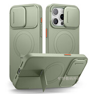 俏博萊絲睿奇（Suritch）適用蘋(píng)果15手機殼新款蘋(píng)果15promax手機保護殼套金屬支架15Pro鏡頭防摔14保護15 卡其綠 iPhone 14