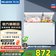 美菱（MeiLing）冰柜220升冷柜雙溫雙箱家用商用冷柜頂開(kāi)門(mén)雙溫臥式一級能效冷藏冷凍小冰柜節能省電小冰箱 BCD-220DT 每天耗電0.51度 220L