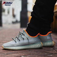 阿迪達斯 （adidas）【潮】Yeezy Boost 350 V2椰子新款男女鞋運動(dòng)休閑透氣情侶跑步鞋 FX9035（灰橙 側透滿(mǎn)天星） 43