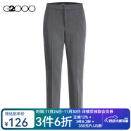 G2000【多面彈性】G2000女裝商場(chǎng)新款商務(wù)正裝舒適煙管褲九分西褲 彈力柔軟/不易皺-深灰色煙管褲 32