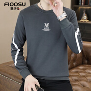 費洛仕春秋季新款裝男士長(cháng)袖t恤韓版青年潮上衣打底衛衣男裝加絨保暖服 1151深灰(不加絨) L (100-118)