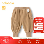 巴拉巴拉寶寶褲子男童長(cháng)褲女童加絨褲2024冬裝運動(dòng)褲搖粒絨潮208424108205