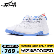 耐克（NIKE）Air Jordan 12 Retro AJ12喬12 白藍 甜瓜安東尼 復古籃球鞋 CT8013-112 42
