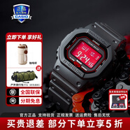 卡西歐（CASIO）小方塊男表 G-SHOCK系列小方表戶(hù)外運動(dòng)防水手表送男友禮物 GW-B5600AR-1PR強韌之心小方塊
