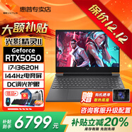 惠普（HP）光影精靈11【2025補貼20%旗艦新品】14酷睿電競游戲筆記本高性能電腦辦公學(xué)生暗黑設計全能本 新品13代i7-13620H丨5050丨144Hz 配置一：32G高速內存丨1T高速固態(tài) 