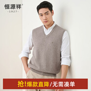 恒源祥純羊毛背心男秋冬套頭V領(lǐng)針織羊毛衫坎肩爸爸裝中老年毛衣馬甲男 米駝 XL /180/96A