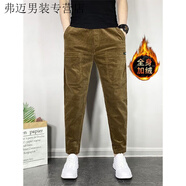 NAOISKEY?腦斯基六兜條絨新款休閑褲秋冬加絨加厚男士燈芯絨紋理松緊腰小腳褲 駝色-燈芯絨 【加絨】 加厚 XL 建議120-135斤