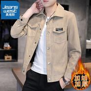 真維斯（Jeanswest）秋冬季新款夾克男士潮流修身百搭上衣服加絨加厚休閑百搭牛仔外套 2008卡其加絨 L 【110-125斤】