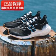 阿迪達斯（adidas）男鞋ULTRABOOST UB22輕便透氣軟底減震運動(dòng)競速跑鞋 HQ6539 7年老店支持鑒定 47 偏緊_Boost軟彈+馬牌耐磨大底