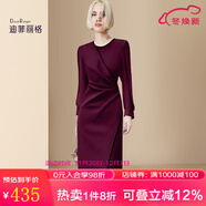迪菲麗格春季2025新款女裝淑女連衣裙褶皺修身中長(cháng)款深紅色裙子可打底 圖片色 M
