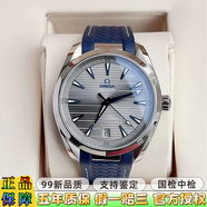 歐米茄（OMEGA）【二手99新】歐米茄海馬150全系列 專(zhuān)業(yè)潛水男士自動(dòng)機械 十大名表腕表 商務(wù)休閑運動(dòng)腕表 瑞士輕奢名表 灰盤(pán)膠帶220.12.41.21.06.001