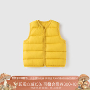 aqpa【95白鴨絨&三防】羽絨背心秋冬保暖羽絨服兒童裝男女童寶寶馬甲 金盞花（黃色） 80cm