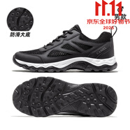 駱駝（CAMEL）登山鞋男鞋女鞋防滑戶(hù)外高幫徒步鞋登山鞋運動(dòng)鞋沖鋒 3016，黑銀灰，男 38