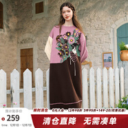 兩三事花雨傳信 2025春季新款拼色流蘇花卉圖案磨破袖口毛衣裙連衣裙 粉色 M