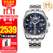 西鐵城光動能手表多局電波表鋼帶萬年歷時尚商務休閑防水夜光男表 AT9031-52L