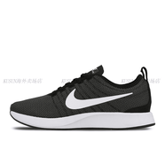 耐克（NIKE）女子舒適透氣緩震運動(dòng)休閑跑步鞋917682-003 917682-003 35.5