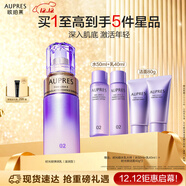 歐珀萊（AUPRES）時(shí)光鎖精華乳130ml滋潤型 緊致提拉補水抗皺護膚化妝品生日禮物女