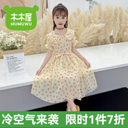 木木屋童裝女童連衣裙夏季2025新款6-12歲兒童公主裙洋氣女孩裙子夏款潮 黃色波點(diǎn)雪紡裙 160 適合150-160cm年齡12-13歲