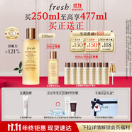 Fresh馥蕾詩紅茶水酵母酵萃精華250ml護膚品 生日禮物送女友送男友