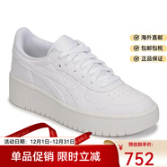 亞瑟士（asics）板鞋女鞋子運動(dòng)球鞋透氣小白鞋百搭款低幫圓頭厚底白色春秋25新款 白色 41 1/2