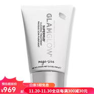 格萊魅木炭即時(shí)護理面膜涂抹泥土狀面膜凈化溫和清潔男女通用適合痘痘肌 GLAMGLOW木炭面膜 100g 3.5 oz