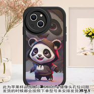 夢(mèng)逸軒適用iPhone 6S蘋(píng)果11/XS/XSMax小羊皮防摔硅膠手機殼全包邊軟套外殼可愛(ài)男女情侶國潮學(xué)生DIY定做 【小羊皮】黑-開(kāi)心熊貓(鏡頭保護卡通軟膠款) iPhone 6蘋(píng)果A1586軟套A1589六