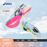 亞瑟士ASICS跑步鞋男鞋女鞋舒適運動(dòng)鞋競速跑鞋 METASPEED SKY PARIS 淺藍色/黑色 37.5