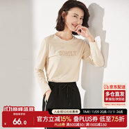 尚都比拉長袖純棉t恤女春秋寬松顯瘦內(nèi)搭打底衫刺繡上衣 淺杏色 XL 