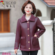 啄木鳥(niǎo)2025新款媽媽冬裝皮毛一體外套加絨保暖秋冬季安可拉紅皮衣外套女 棗紅色 免洗皮衣 3XL 建議120-130斤