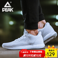 匹克運動(dòng)鞋男 跑鞋網(wǎng)面春夏新品透氣休閑鞋輕便黑色男士跑步鞋子 大白947 40