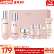 歐蕙（OHUI）歐惠套裝水乳套盒奇跡逆時(shí)空源生至臻水庫水乳霜男女護膚品禮盒 歐惠奇跡水分水乳霜7件套盒