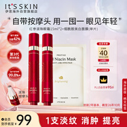 伊思（It’s skin）2X紅參蝸牛滾珠眼霜套裝30ml 抗皺淡化黑眼圈眼紋緊致眼袋禮物