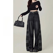 俞兆林（YUZHAOLIN）復古格紋撞色拼接牛仔褲女2025冬季新款加厚寬松垂感闊腿直筒長(cháng)褲 黑色 M 【建議95-105斤】