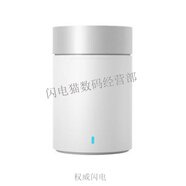 小米（MI）小鋼炮藍牙音箱2 小愛(ài)同學(xué)便攜迷你音響低音炮車(chē)載 98新白色