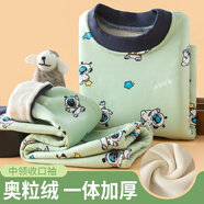 裳黎寶寶保暖衣加絨加厚冬季兒童秋衣秋衣嬰兒中領(lǐng)冬天小孩棉毛衫睡衣 450克奧粒絨綠色太空人 [衣標140]建議身高125-135cm體 均碼