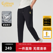 卡賓（CABBEEN）【彈力修身】卡賓金線(xiàn)刺繡夏季寬松束腳運動(dòng)衛褲休閑褲男 煤黑色01 XL 180/52