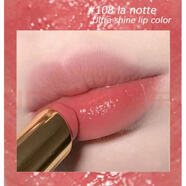 TF16口紅小樣黑管烈焰幻魅唇膏細管16 80 100 27試色 白細管108水潤質(zhì)地-白桃烏龍 小樣