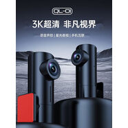 3K高清行車(chē)記錄儀自動(dòng)循環(huán)錄像手機WIFI互聯(lián)支持安卓IOS 單鏡頭 黑色送32GB內存卡官方標配