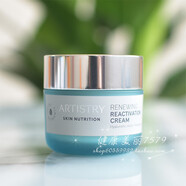 雅姿煥活面霜國產(chǎn)安利宏邦奇亞滋養恒時(shí)晚霜乳霜緊致抗皺淡紋滋潤